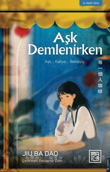 Aşk Demlenirken Aşk Demlenirken