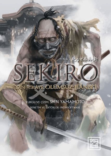 Sekiro - Yan Hikâye Ölümsüz Hanbei Sekiro - Yan Hikâye Ölümsüz Hanbei