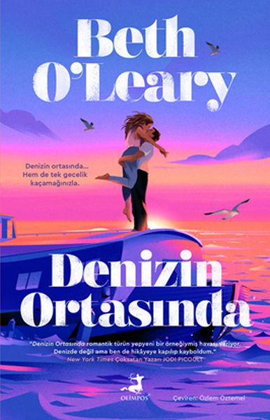 Denizin Ortasında Denizin Ortasında