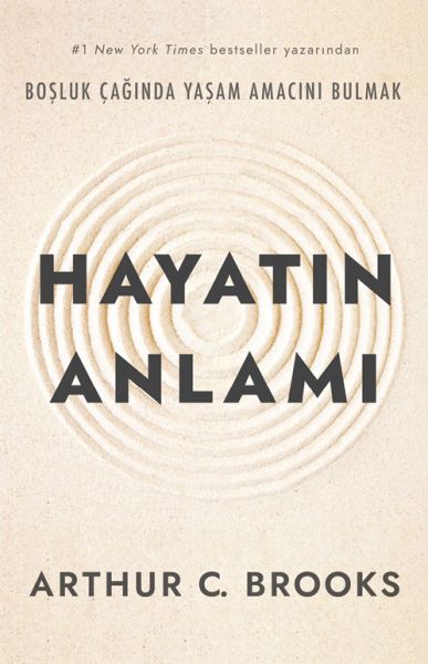Hayatın Anlamı