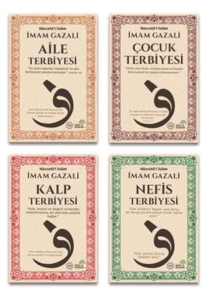 İmam Gazali Terbiye Külliyatı İmam Gazali Terbiye Külliyatı