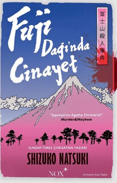 Fuji Dağı’nda Cinayet Fuji Dağı’nda Cinayet