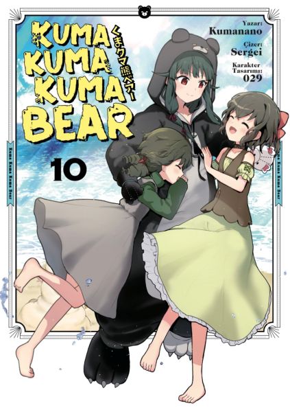 Kuma Kuma Kuma Bear - 10 Kuma Kuma Kuma Bear - 10