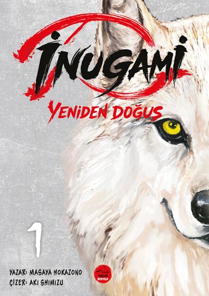 İnugami - Yeniden Doğuş 1 İnugami - Yeniden Doğuş 1