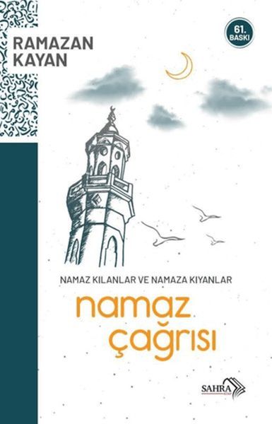 Namaz Çağrısı Namaz Çağrısı