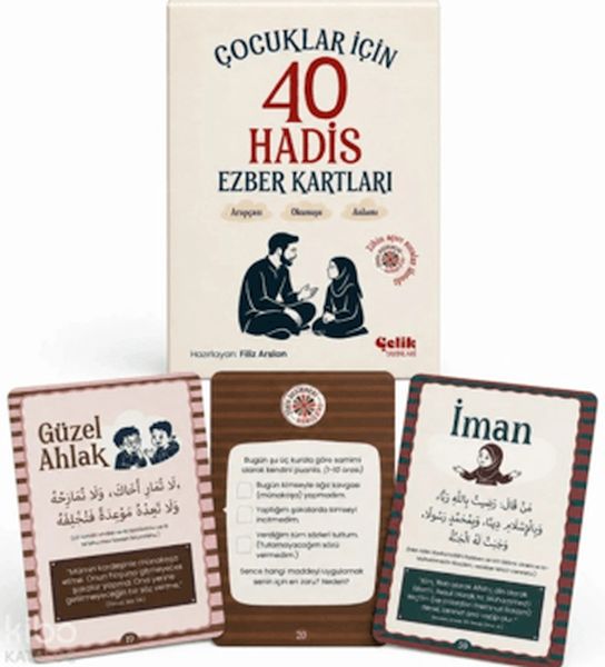 Çocuklar için 40 Hadis Ezber Kartları Çocuklar için 40 Hadis Ezber Kartları