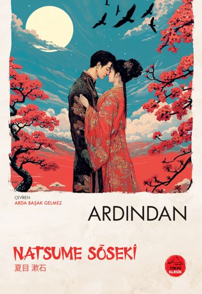 Ardından