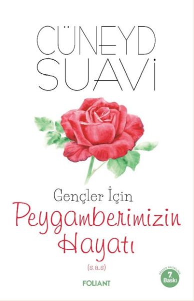 Gençler İçin Peygamberimizin Hayatı Gençler İçin Peygamberimizin Hayatı