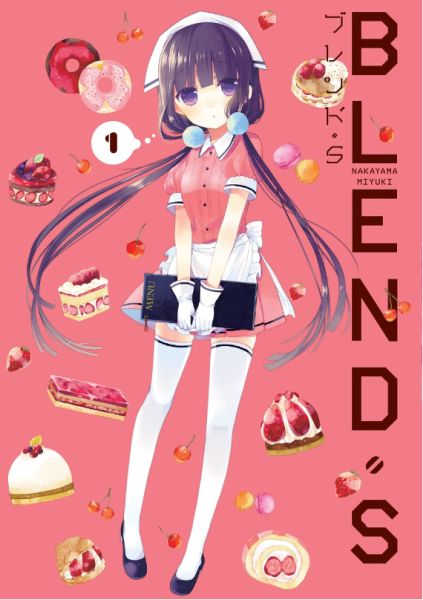 Blend S Blend S