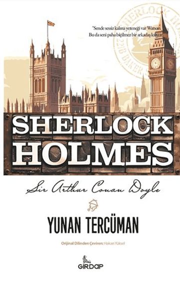 Yunan Tercüman - Sherlock Holmes Yunan Tercüman - Sherlock Holmes