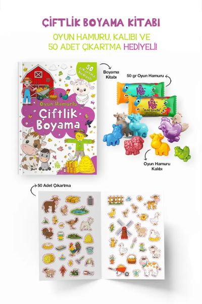 Çiftlik Boyama Kitabı - Oyun Hamurlu - 3 Yaş + Çiftlik Boyama Kitabı - Oyun Hamurlu - 3 Yaş +