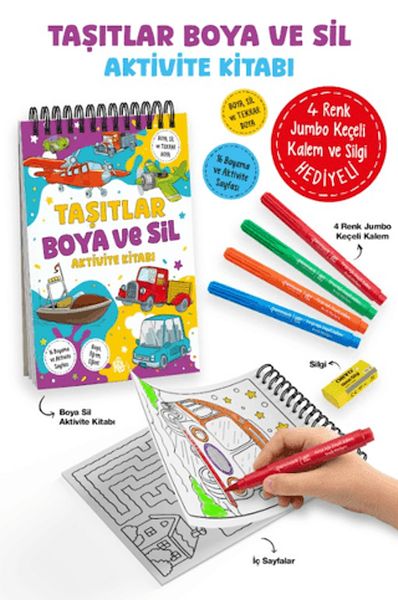 Taşıtlar - Boya ve Sil Aktivite Kitabı / 3 Yaş + Taşıtlar - Boya ve Sil Aktivite Kitabı / 3 Yaş +