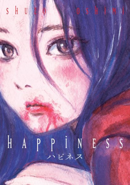 Happiness 1 Happiness 1