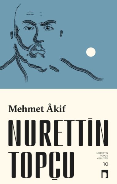 Mehmet Akif Mehmet Akif