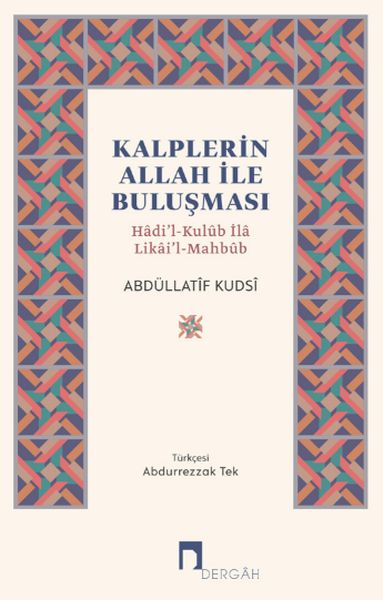 Kalplerin Allah İle Buluşması Kalplerin Allah İle Buluşması