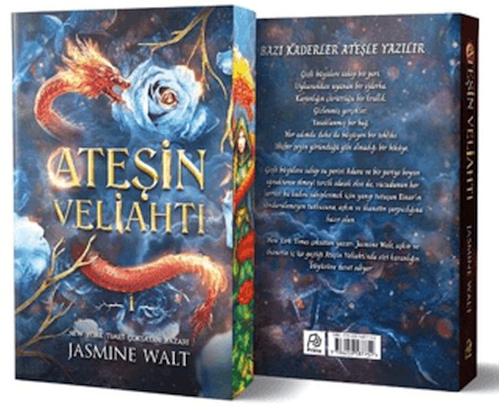 Ateşin Veliahtı Ateşin Veliahtı