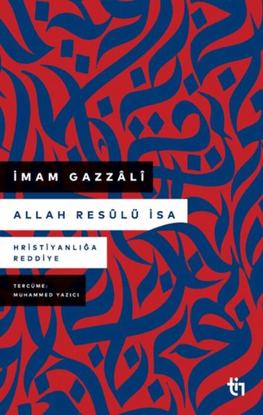 Allah Resulü İsa Allah Resulü İsa