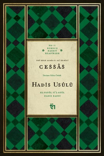 Cessas - Hadis Usulü