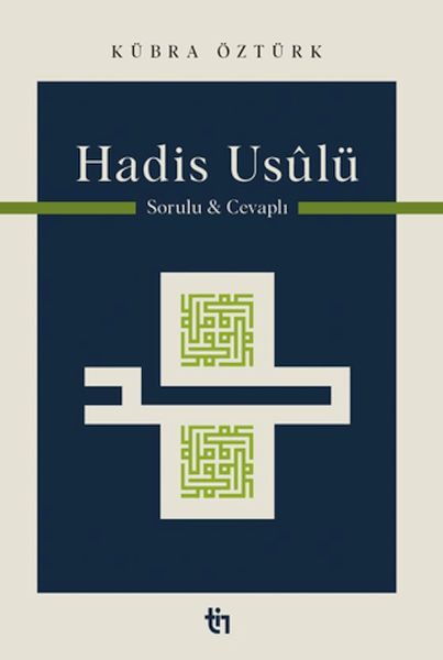 Hadis Usulü Hadis Usulü