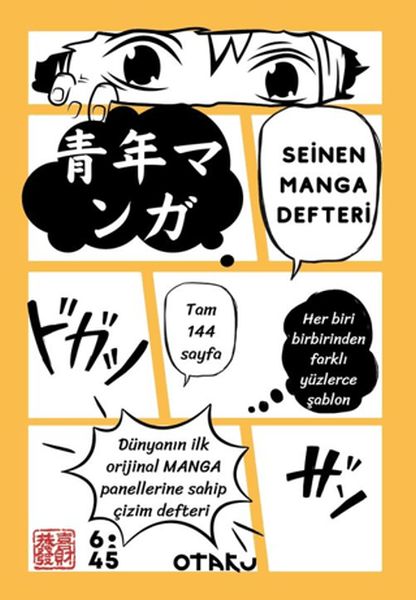 Seinen Manga Defteri Seinen Manga Defteri