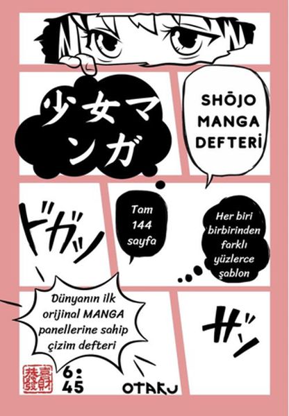 Shojo Manga Defteri Shojo Manga Defteri