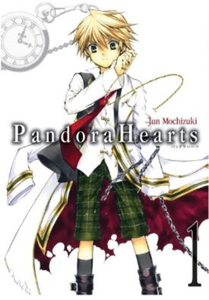 Pandora Hearts - 1 Pandora Hearts - 1