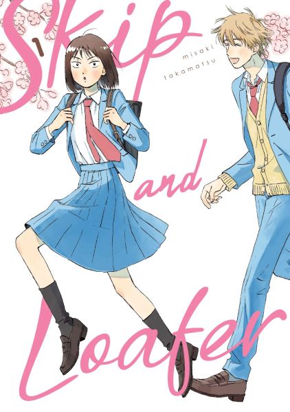 Skıp And Loafer - 1 Skıp And Loafer - 1