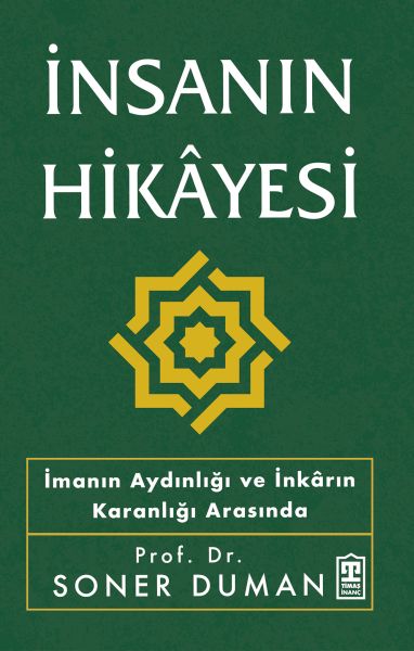 İnsanın Hikâyesi İnsanın Hikâyesi