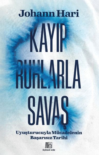 Kayıp Ruhlarla Savaş Kayıp Ruhlarla Savaş