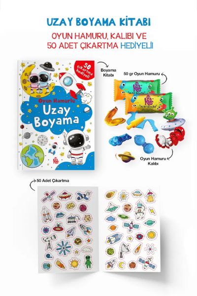 Uzay Boyama Kitabı - Oyun Hamurlu - 3 Yaş + Uzay Boyama Kitabı - Oyun Hamurlu - 3 Yaş +