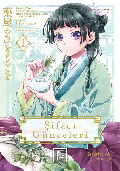 Şifacı Günceleri 1 Şifacı Günceleri 1