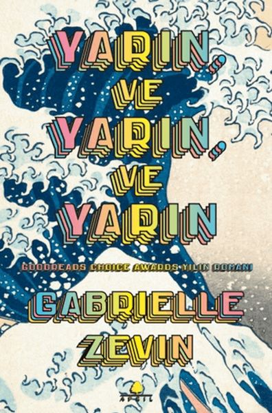 Yarın ve Yarın ve Yarın Yarın ve Yarın ve Yarın