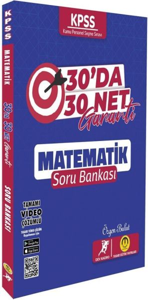 Tasarı Yayınları KPSS Matematik 30 da 30 Net Garanti Soru Bankası Tasarı Yayınları KPSS Matematik 30 da 30 Net Garanti Soru Bankası
