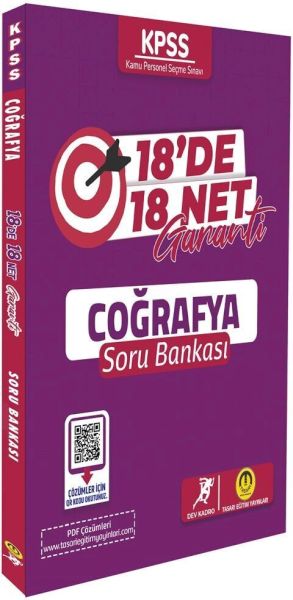 Tasarı Yayınları KPSS Coğrafya 18 de 18 Net Garanti Soru Bankası Tasarı Yayınları KPSS Coğrafya 18 de 18 Net Garanti Soru Bankası