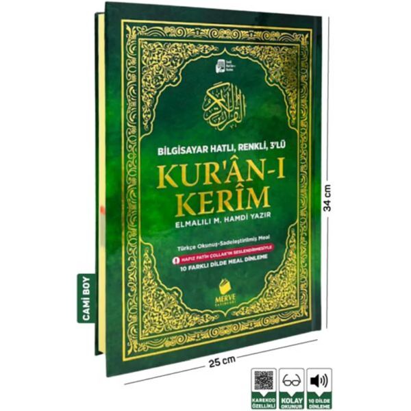 Türkçe Okunuşlu Kuranı Kerim Ve Meali 3’lü (Üçlü)-Cami Boy Türkçe Okunuşlu Kuranı Kerim Ve Meali 3’lü (Üçlü)-Cami Boy