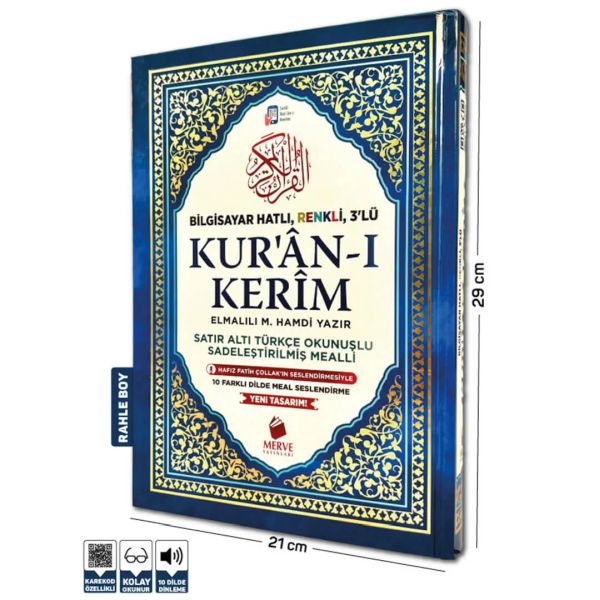 Rahle Boy Satır Altı Türkçe Okunuşlu ve Türkçe Mealli Renkli Kuran-ı Kerim Rahle Boy Satır Altı Türkçe Okunuşlu ve Türkçe Mealli Renkli Kuran-ı Kerim