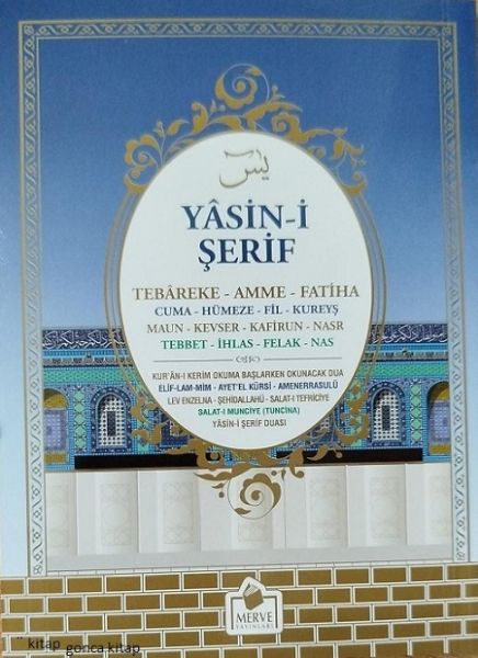 Mavi Yasin-i Şerif Arapça Türkçe Okunuşu ile Birlikte Çanta Boy Sesli Merve Mavi Yasin-i Şerif Arapça Türkçe Okunuşu ile Birlikte Çanta Boy Sesli Merve
