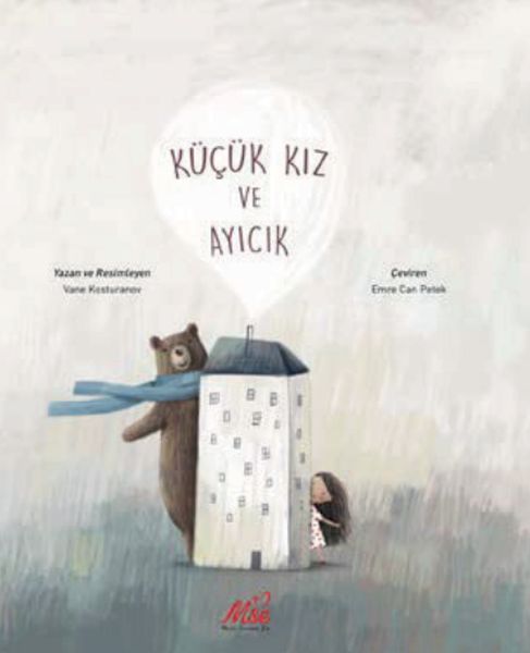 Küçük Kız Ve Ayıcık Küçük Kız Ve Ayıcık