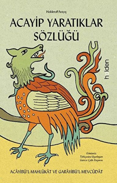 Acayip Yaratıklar Sözlüğü Acayip Yaratıklar Sözlüğü
