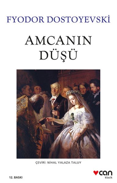 Amcanın Düşü Amcanın Düşü