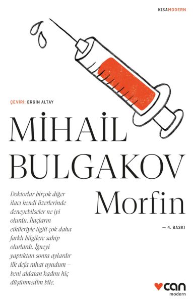 Mihail Bulgakov Morfin Mihail Bulgakov Morfin