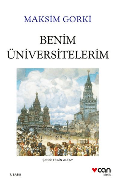 Benim Üniversitelerim Benim Üniversitelerim