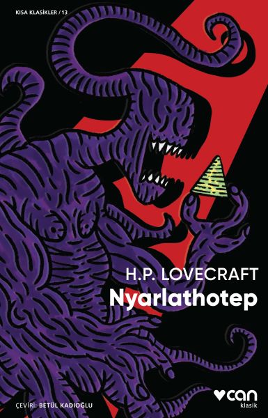 Nyarlathotep Nyarlathotep