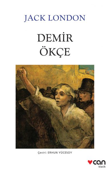 Demir Ökçe Demir Ökçe