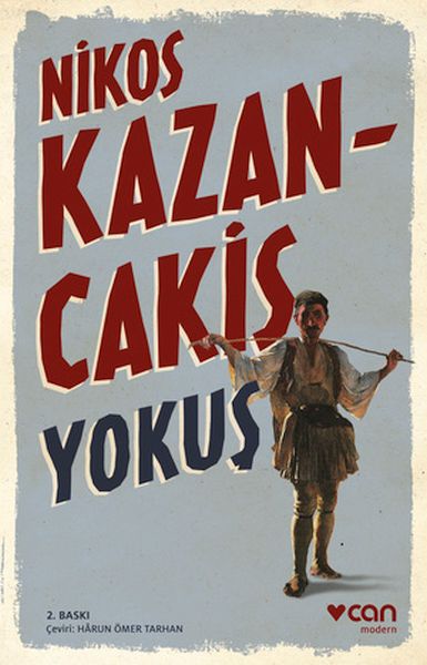 Yokuş Yokuş