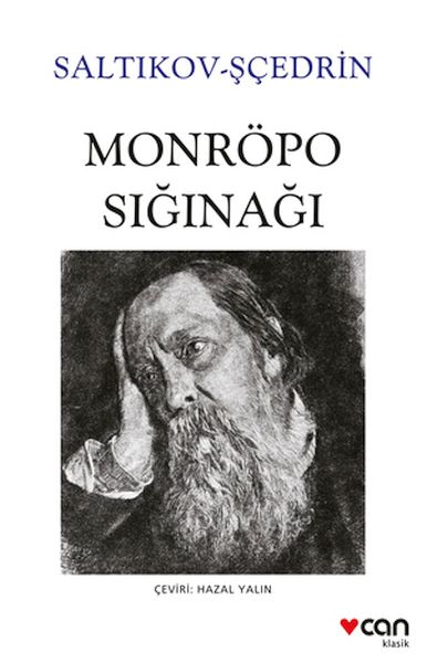 Monröpo Sığınağı Monröpo Sığınağı