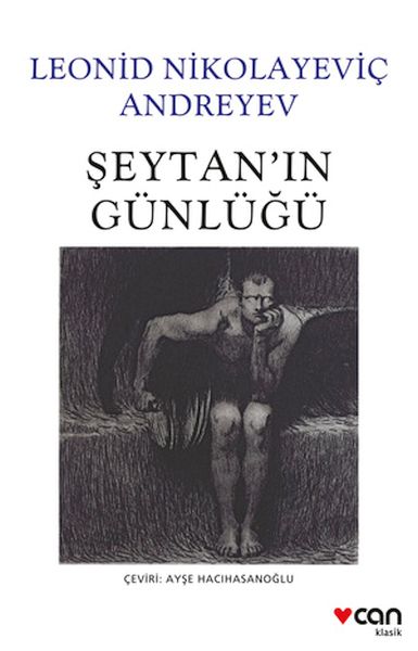 Şeytanın Günlüğü Şeytanın Günlüğü