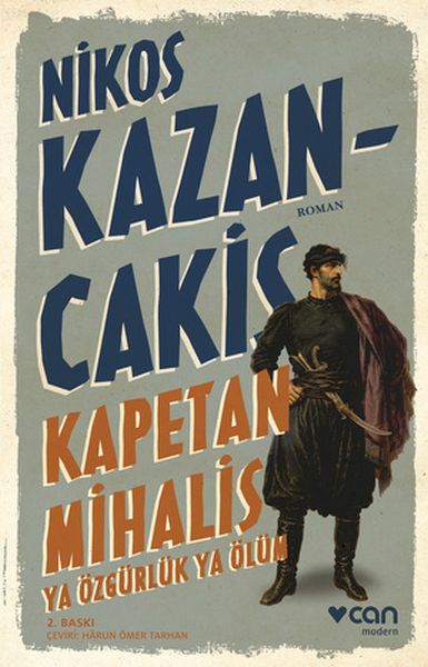 Kapetan Mihalis Kapetan Mihalis