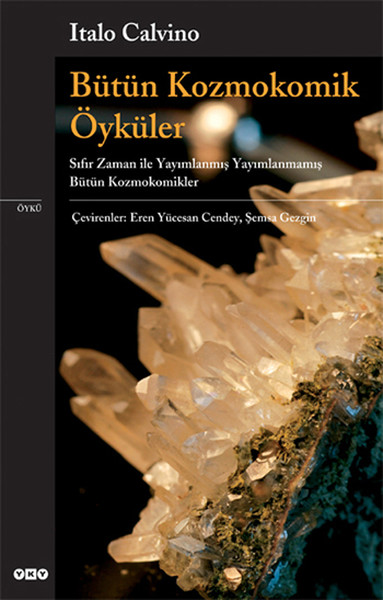 Bütün Kozmokomik Öyküler - Modern Klasikler Bütün Kozmokomik Öyküler - Modern Klasikler