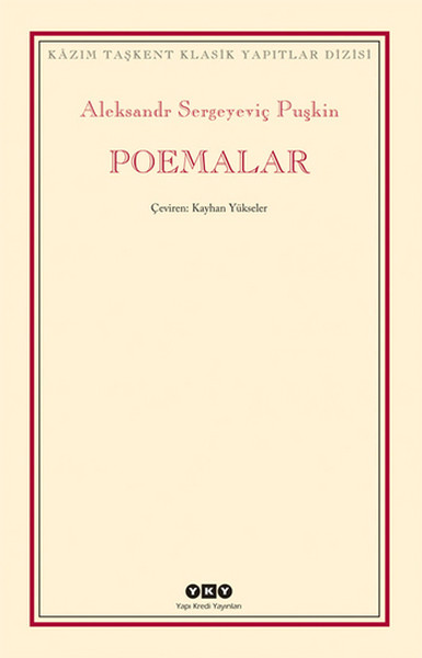 Poemalar